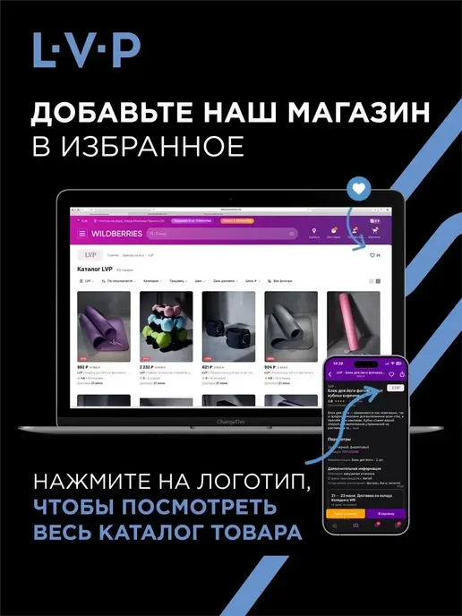 Колесо для йоги стрейчинга и пилатеса, розовый, фото 5