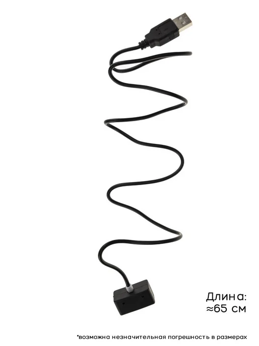 Зарядный кабель USB для аккумулятора квадрокоптера DJI Tello, вариант, фото 5