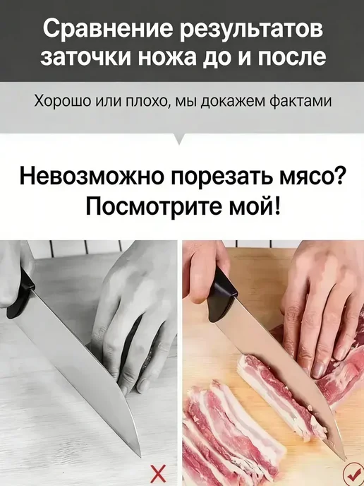 Мусат бабочка для правки заточки ножей BOBET 9980, коричневый, фото 3