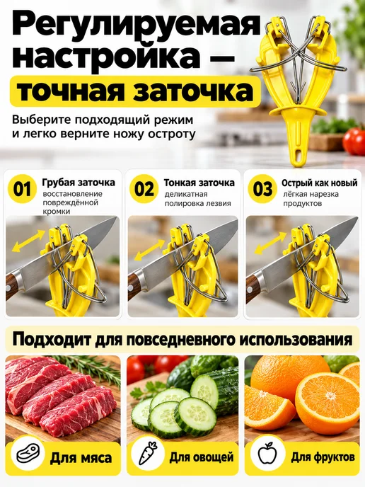 Мусат бабочка для правки заточки ножей BOBET 9980, коричневый, фото 8