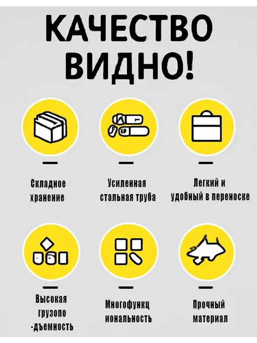 Подставка для сумки напольная, черный, фото 2