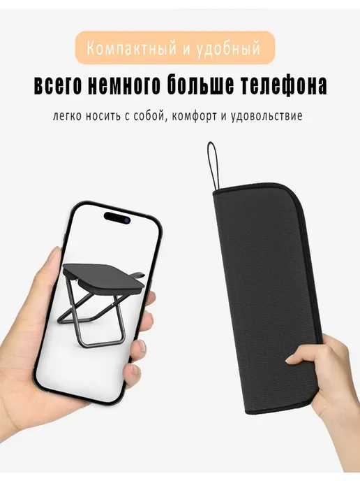 Подставка для сумки напольная, черный, фото 3