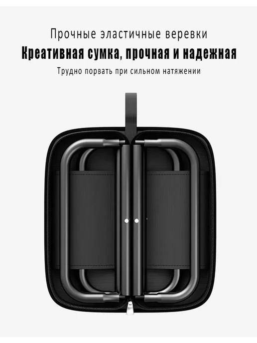 Подставка для сумки напольная, черный, фото 6