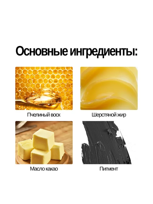 eelhoe Четырехзубный карандаш для бровей Водостойкий и против пота, 2 мл, фото 3