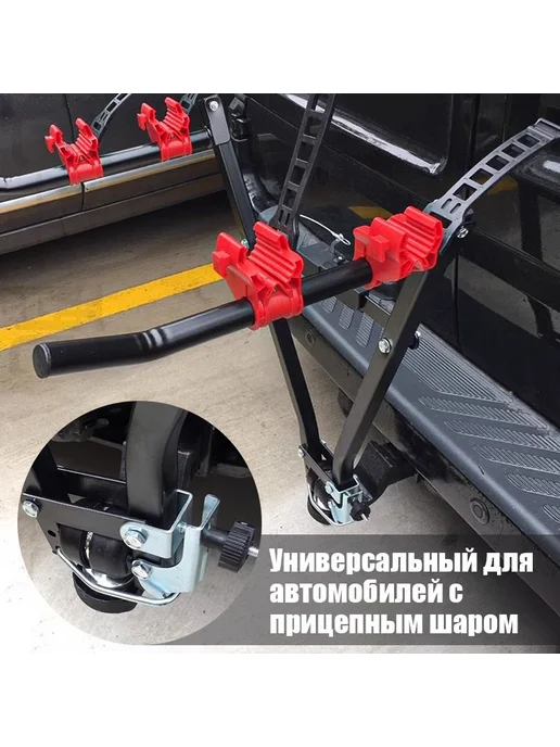Велобагажник на автомобиль, Прямоугольная поперечина, вариант, фото 2
