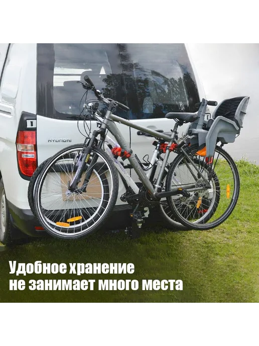 Велобагажник на автомобиль, Прямоугольная поперечина, вариант, фото 3