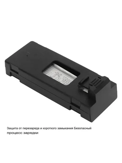 Аккумулятор 1800 мАч 3,7 В, в комплекте для E88 с зарядным к, 1800 мАч, фото 4