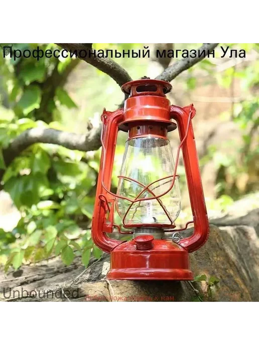 Лампа керосиновая летучая мышь, вариант, фото 2