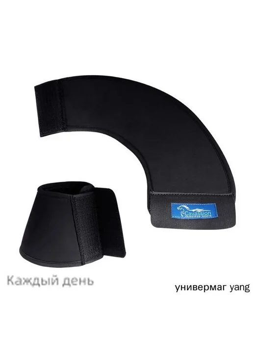 Колокольчики кобуры лошади черный L, черный, фото 2