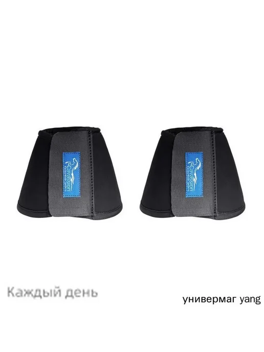 Колокольчики кобуры лошади черный L, черный, фото 6