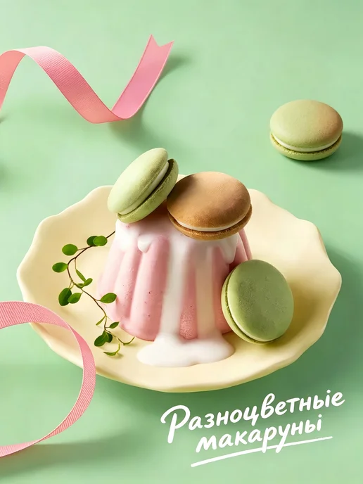 PARTNER PET Лакомство для кошек собак с уткой кроликом 98% 2шт, 2 шт, фото 2