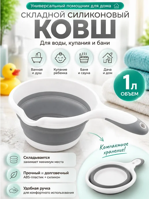 Изделия из сауны деревянных бочек, стальная обмотка для бани…, вариант