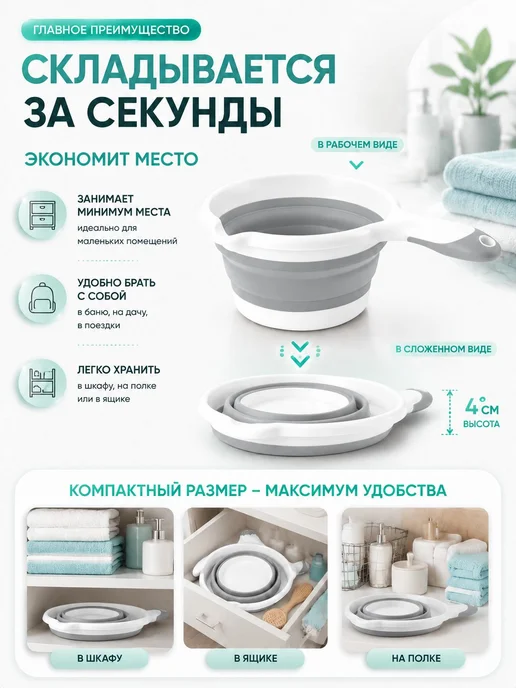 Изделия из сауны деревянных бочек, стальная обмотка для бани…, вариант, фото 2