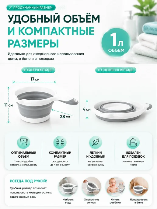 Изделия из сауны деревянных бочек, стальная обмотка для бани…, вариант, фото 3