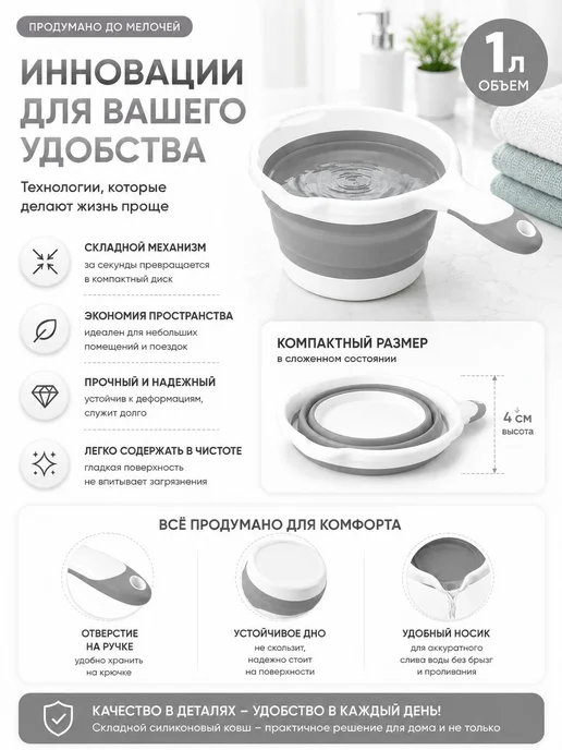 Изделия из сауны деревянных бочек, стальная обмотка для бани…, вариант, фото 5