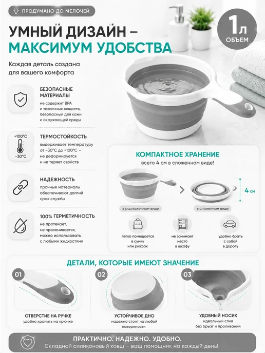 Изделия из сауны деревянных бочек, стальная обмотка для бани…, вариант, фото 6