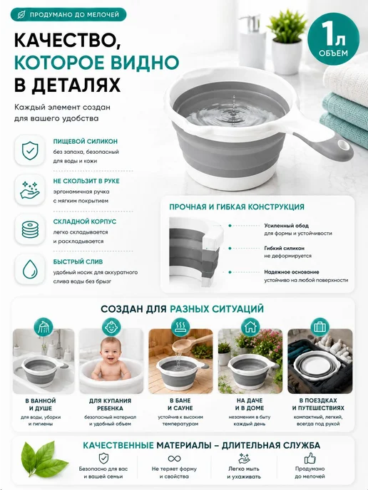 Изделия из сауны деревянных бочек, стальная обмотка для бани…, вариант, фото 7