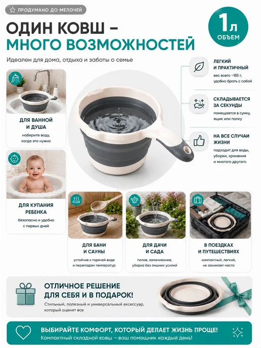 Изделия из сауны деревянных бочек, стальная обмотка для бани…, вариант, фото 8