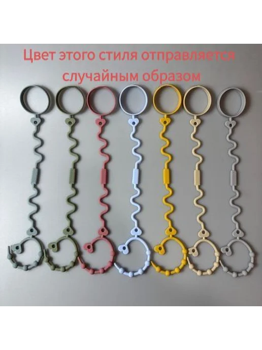Аксессуар для бутылочки, поильника Силикон Унисекс 4, вариант, фото 2