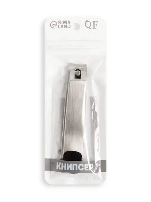 Педикюрные кусачки с комфортной ручкой, черный, фото 4
