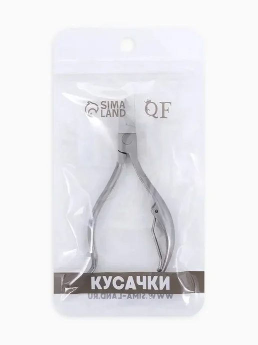 Педикюрные кусачки с эргономичной ручкой, вариант, фото 3