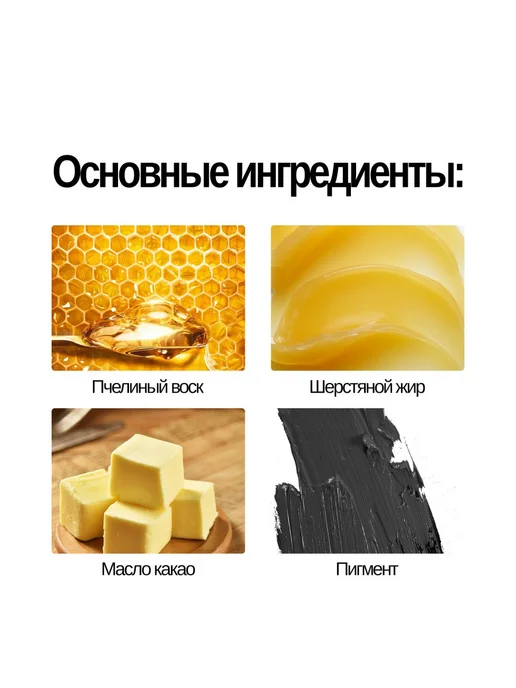 eelhoe Ручка для бровей Глубокий коричневый устойчива к воде и поту, коричневый, фото 4
