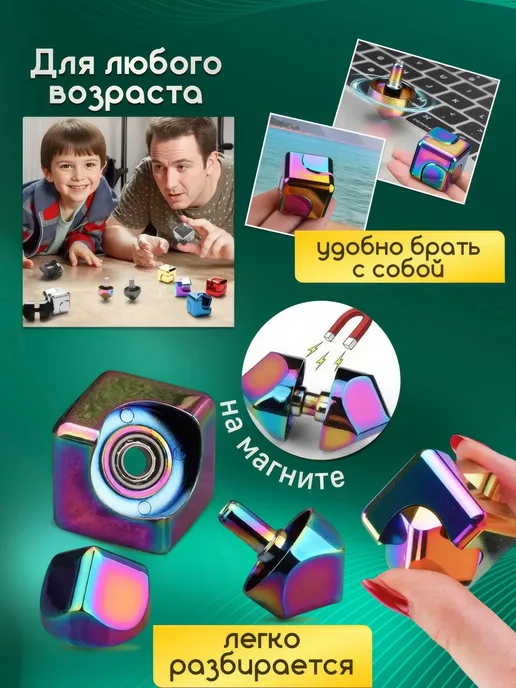 Игрушка-антистресс, вариант, фото 4