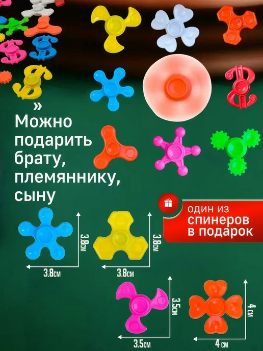 Игрушка-антистресс, вариант, фото 5