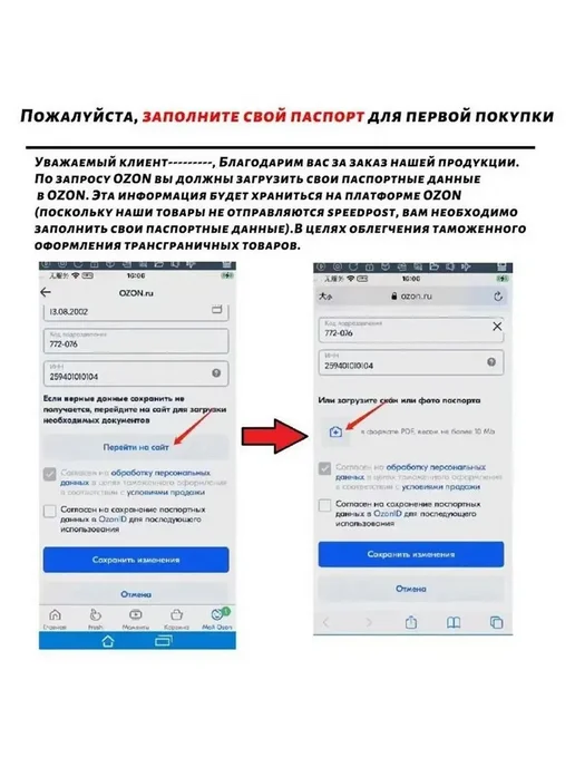 CHARITES Профессиональная расческа с уровнем для стрижки в, вариант, фото 7