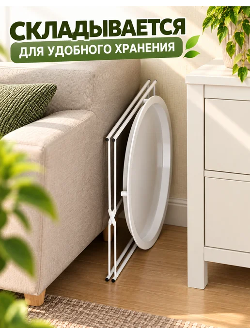 Круглый стальной садовый стол，подходит для любых условий, белый, фото 3