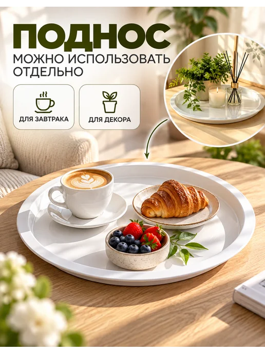 Круглый стальной садовый стол，подходит для любых условий, белый, фото 5