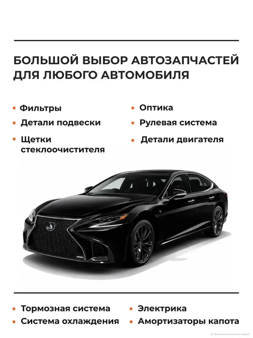 Zentparts Подшипник опоры амортизатора Audi Q3 11-18, вариант, фото 3