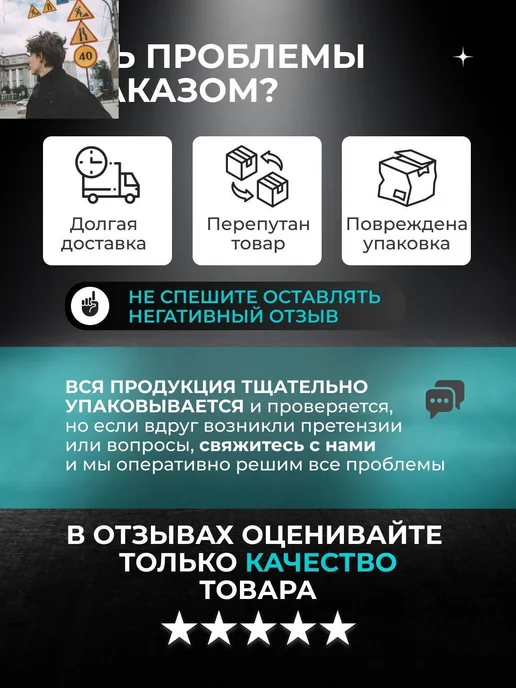 Ролик для пресса, вариант, фото 6