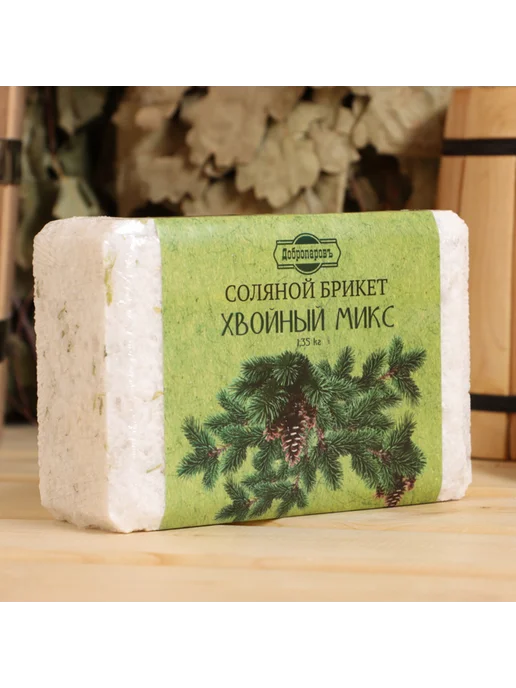 Добропаровъ Соляной брикет Хвойный микс ель сосна пихта, вариант, фото 2