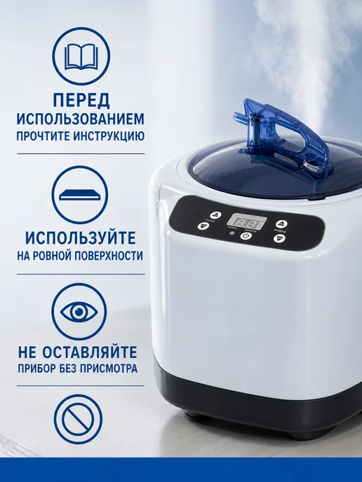 Складная домашняя паровая сауна, вариант, фото 5