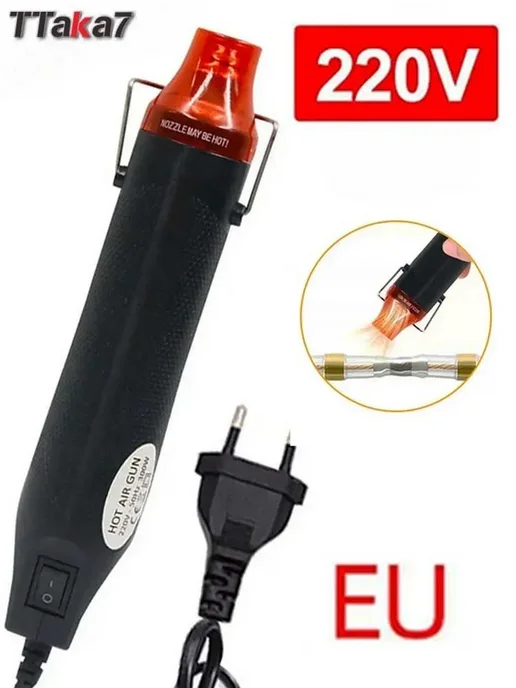 Пистолет горячего воздуха T396, 300 Вт, 200 °C, 300 Вт, фото 6