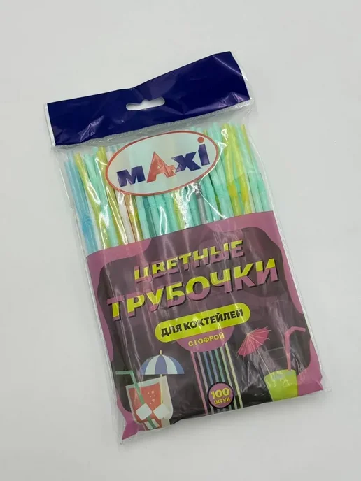 Мурчик93 Трубочки для коктейлей одноразовые, розовый, фото 5