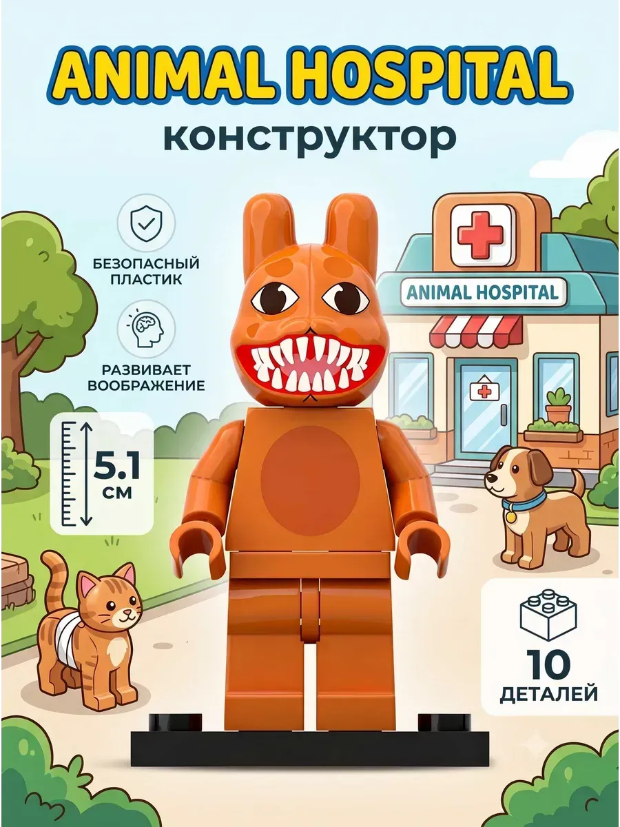 brickyard animal hospital