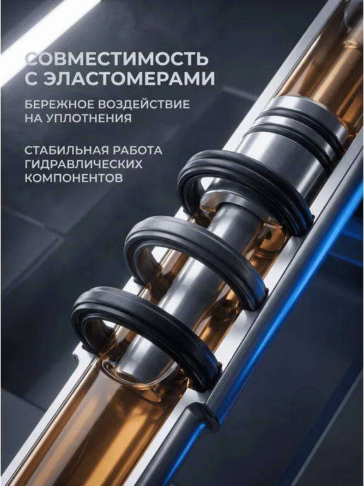 LIQUI MOLY Тормозная жидкость Bremsflussigkeit DOT 5.1 EV, 500 мл, 500 мл, фото 7