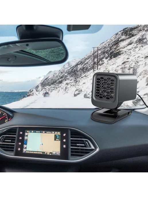 Автообогреватель вентиляция 360°, прикуриватель, лобовое, вариант, фото 3