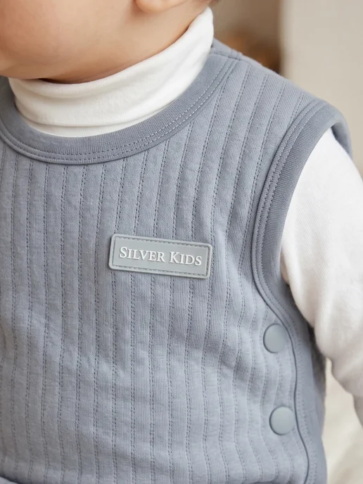 Silver Kids Жилетка для малышей, серебристый, фото 4