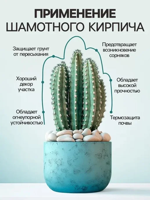 Кирпич, коричневый, фото 2