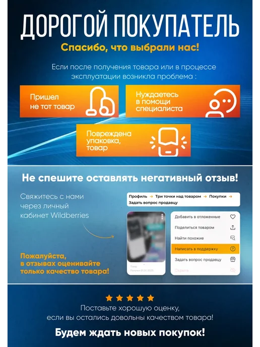 Мэйкон Сценический генератор пламени FLAME MACHINE 200 Вт, 200 Вт, фото 7