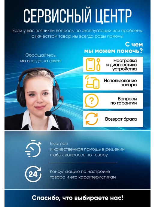 Мэйкон Сценический генератор пламени FLAME MACHINE 200 Вт, 200 Вт, фото 8