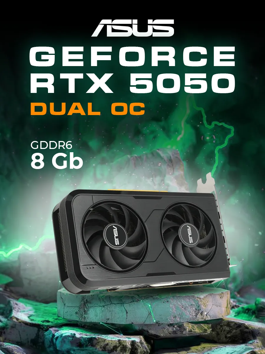 Asus Видеокарта GeForce RTX 5050 8192Mb, Dual OC 8G