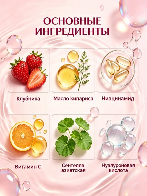 Нет бренда Набор для депиляции SUMIFANG для всех типов кожи, крем для м…, вариант, фото 7