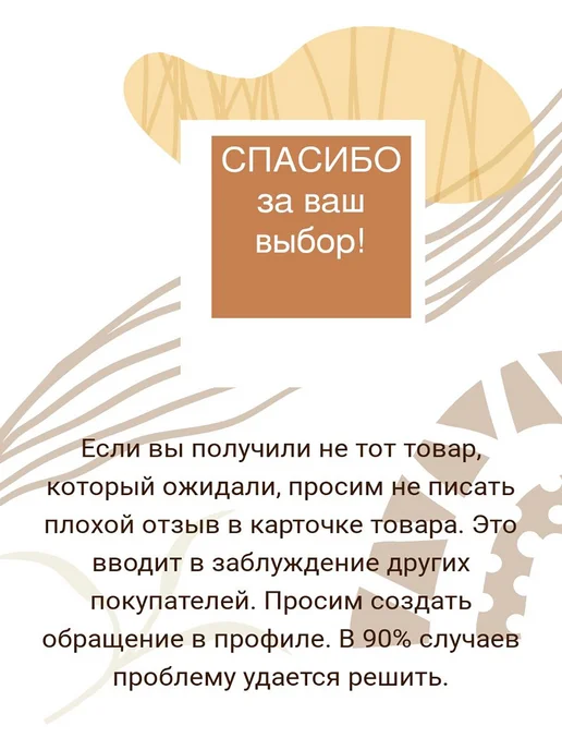 DAESANG Корейский Уксус из коричневого риса 900 мл 2 бутылки, 900 мл, фото 4