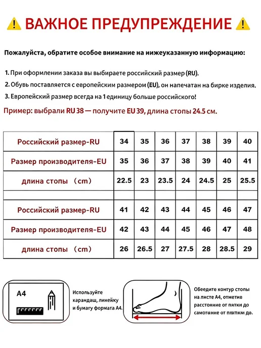 туфли мокасины женские, оранжевый, фото 2
