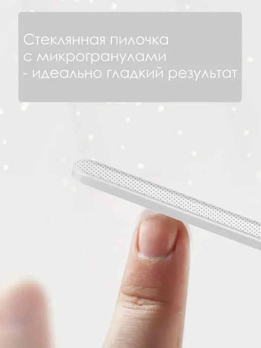 Набор детский для ухода в футляре "Cactus Set" ICB-BG-01, белый, фото 4