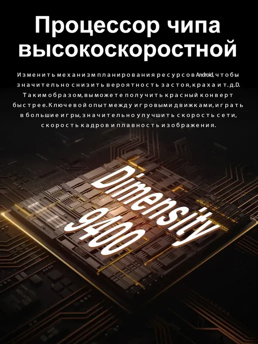 Смартфон Bobarry X70 Ultra 1/1024 ГБ, синий, фото 5